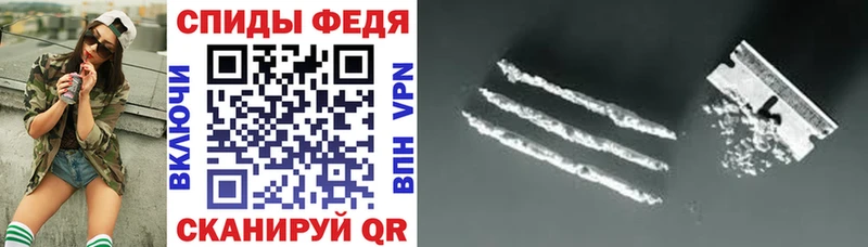 Амфетамин Розовый  Дмитров 