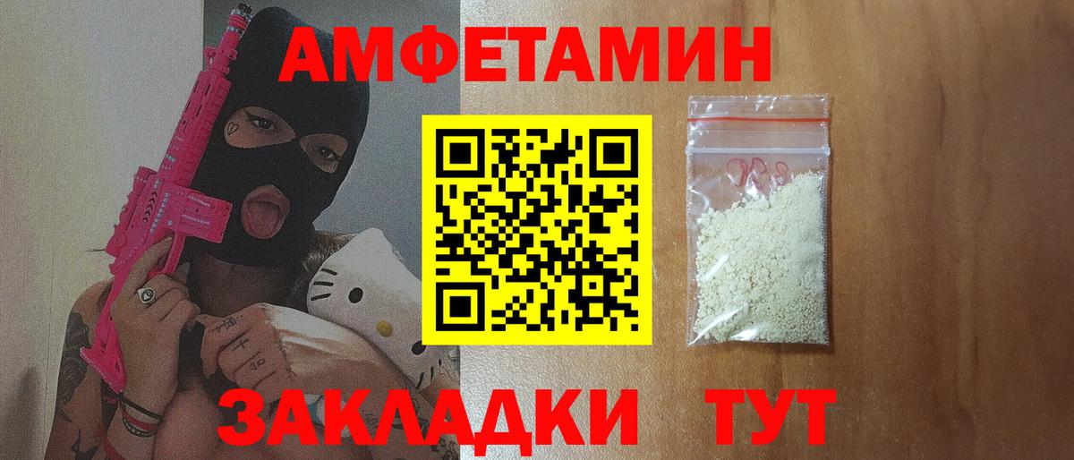 ЭКСТАЗИ  Кокаин  Дмитров  ГАШ  Вход с VPN  Каннабис  Мефедрон  
