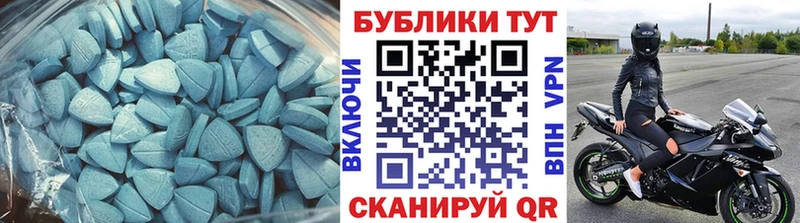 что такое Дмитров Ecstasy Дубай