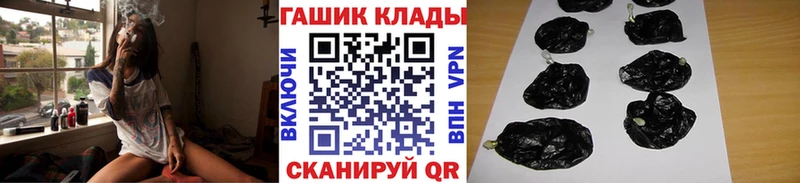 наркошоп  hydra ссылки  Гашиш Premium  Дмитров 