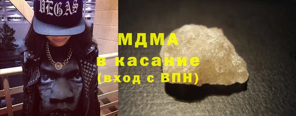 гашишное масло Верхнеуральск