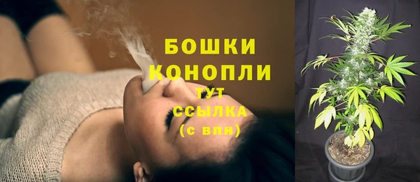 гашишное масло Верхнеуральск