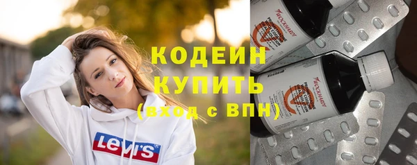 гашишное масло Верхнеуральск