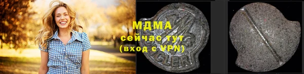 гашишное масло Верхнеуральск