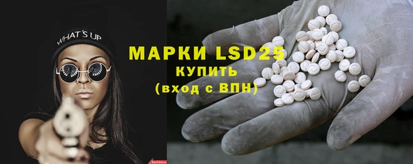 прущие крисы Ростов