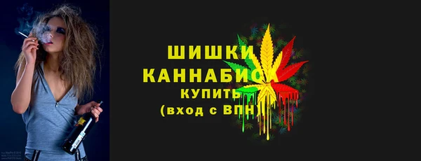 гашишное масло Верхнеуральск