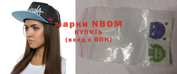 гашишное масло Верхнеуральск