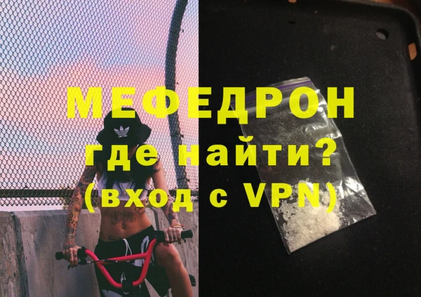 бошки Вязники