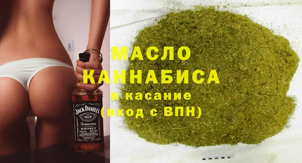 бошки Вязники