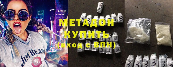гашишное масло Верхнеуральск