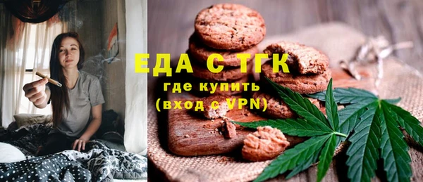 гашишное масло Верхнеуральск