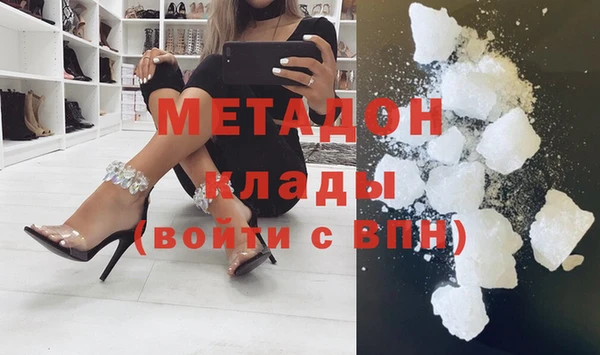 хмурый Россошь