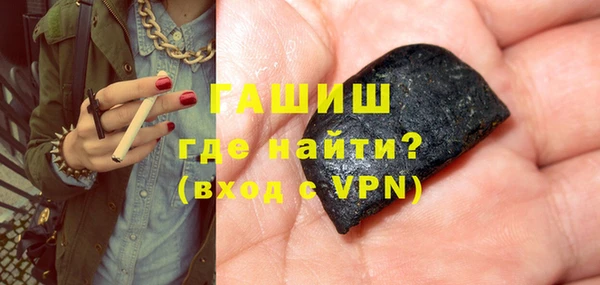 круглые Вяземский