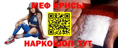 mix Гагарин