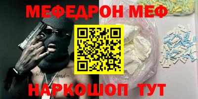 крисы Гатчина