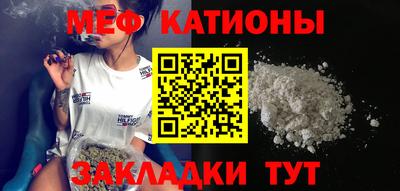 mix Гагарин
