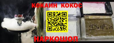 крисы Гатчина