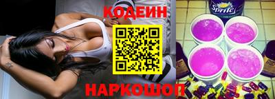мефедрон мука Гай