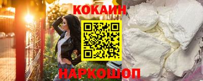 mix Гагарин