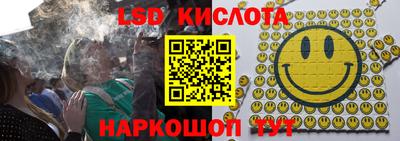 mix Гагарин