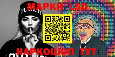 mix Гагарин