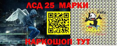 наркотики Бугуруслан