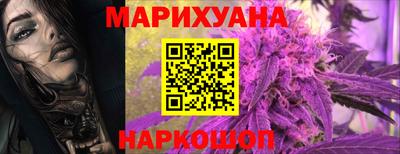 мефедрон мука Гай