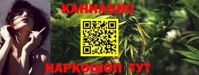 мефедрон мука Гай