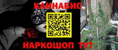 mix Гагарин