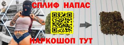 мефедрон мука Гай