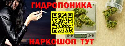 mix Гагарин