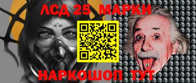 мефедрон мука Гай
