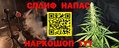 мефедрон мука Гай