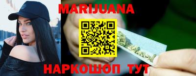mix Гагарин