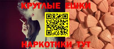крисы Гатчина
