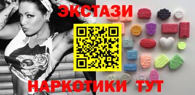 mix Гагарин