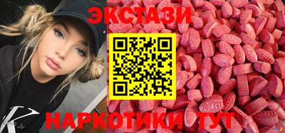 mix Гагарин