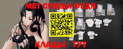 COCAINE Будённовск