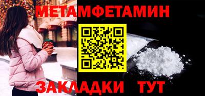 крисы Гатчина