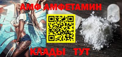 крисы Гатчина