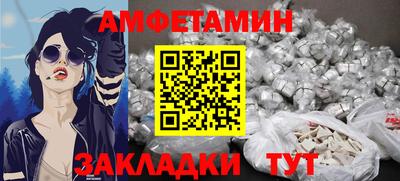 крисы Гатчина