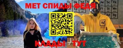 крисы Гатчина