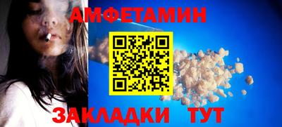 mix Гагарин