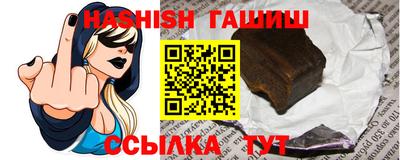 мефедрон мука Гай