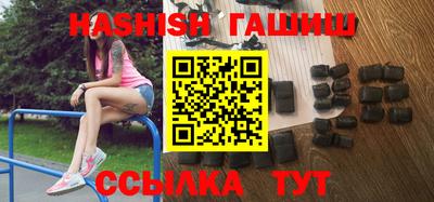 МДМА Бузулук