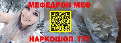 крисы Гатчина