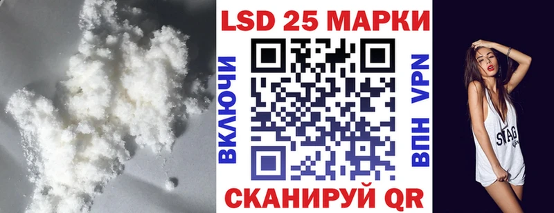 omg рабочий сайт  магазин продажи наркотиков  Дмитров  Лсд 25 экстази кислота 