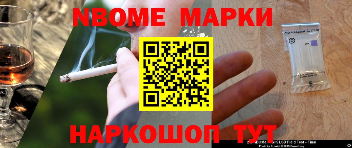 LSD-25 экстази кислота  Дмитров  ЛСД экстази кислота 