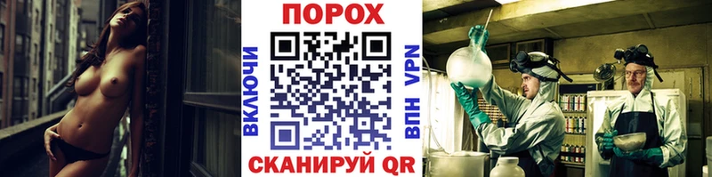 Первитин Methamphetamine  Дмитров 