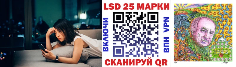 дарк нет Telegram  магазин    Дмитров  Марки N-bome 1500мкг 